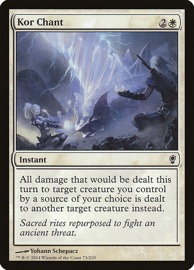 Kor Chant [Conspiracy] - Magic: The Gathering - Card Brawlers | Quebec | Canada |
