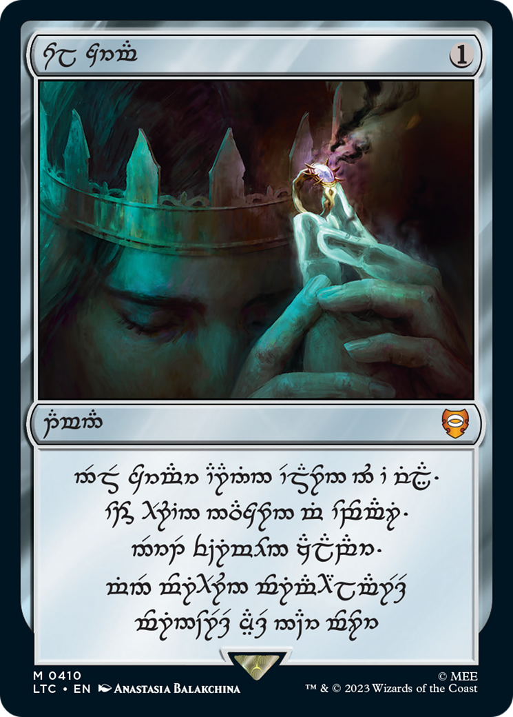 Sol Ring (410) (Human Serialized) [The Lord of the Rings: Tales of Middle-Earth Commander] - Magic: The Gathering - Card Brawlers | Quebec | Canada |