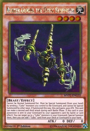 Buster Gundil the Cubic Behemoth [MVP1-ENG35] Gold Rare - Yu-Gi-Oh! - Card Brawlers | Quebec | Canada |