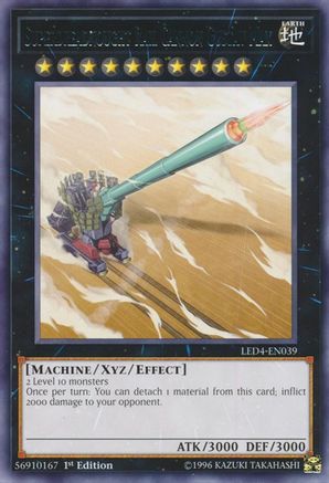 Superdreadnought Rail Cannon Gustav Max [LED4-EN039] Rare - Yu-Gi-Oh! - Card Brawlers | Quebec | Canada |