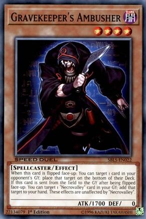 Gravekeeper's Ambusher [SBLS-EN022] Common - Yu-Gi-Oh! - Card Brawlers | Quebec | Canada |