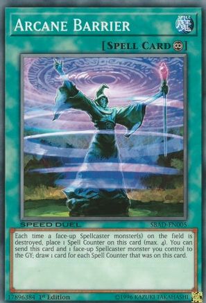 Arcane Barrier [SBAD-EN005] Common - Yu-Gi-Oh! - Card Brawlers | Quebec | Canada |