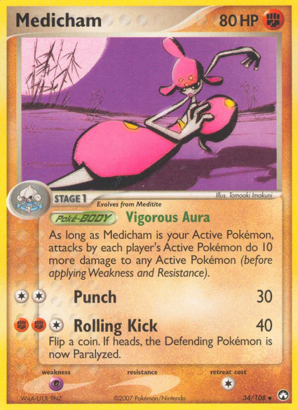 Medicham (34/108) [EX: Power Keepers] - Pokémon - Card Brawlers | Quebec | Canada |