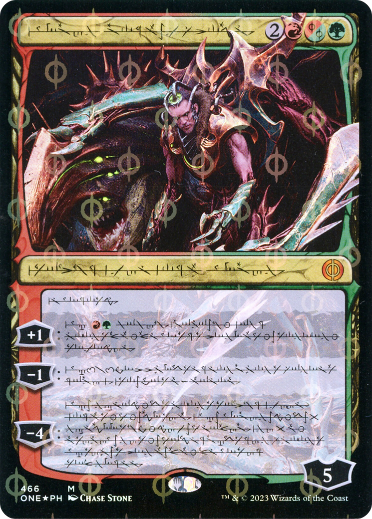 Lukka, Bound to Ruin (Phyrexian Step-and-Compleat Foil) [Phyrexia: All Will Be One] - Magic: The Gathering - Card Brawlers | Quebec | Canada |