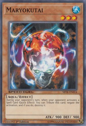 Maryokutai [SBTK-EN014] Common - Yu-Gi-Oh! - Card Brawlers | Quebec | Canada |