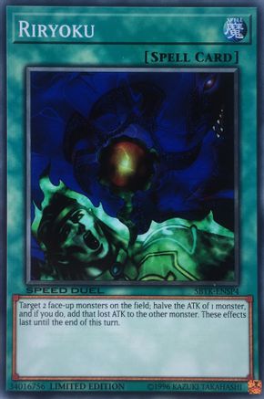 Riryoku [SBTK-ENSP4] Common - Yu-Gi-Oh! - Card Brawlers | Quebec | Canada |