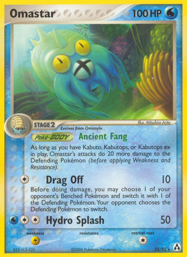 Omastar (23/92) [EX: Legend Maker] - Pokémon - Card Brawlers | Quebec | Canada |