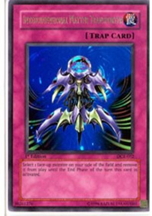 Interdimensional Matter Transporter [DCR-052] Ultra Rare - Yu-Gi-Oh! - Card Brawlers | Quebec | Canada |