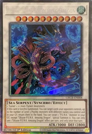 Ukiyoe-P.U.N.K. Amazing Dragon [GRCR-EN008] Collector's Rare - Yu-Gi-Oh! - Card Brawlers | Quebec | Canada |