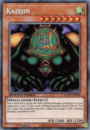 Kazejin [SGX2-END08] Secret Rare - Yu-Gi-Oh! - Card Brawlers | Quebec | Canada |
