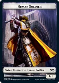 Human Soldier // Tuktuk the Returned Double-Sided Token [Double Masters Tokens] - Magic: The Gathering - Card Brawlers | Quebec | Canada |