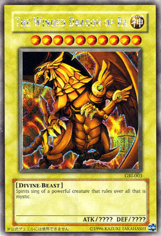 The Winged Dragon of Ra (Secret Rare) [GBI-003] Secret Rare - Yu-Gi-Oh! - Card Brawlers | Quebec | Canada |