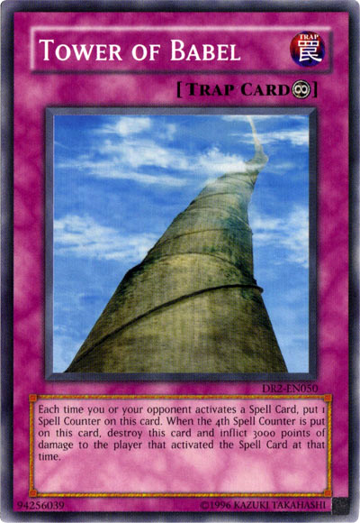 Tower of Babel [DR2-EN050] Common - Yu-Gi-Oh! - Card Brawlers | Quebec | Canada |