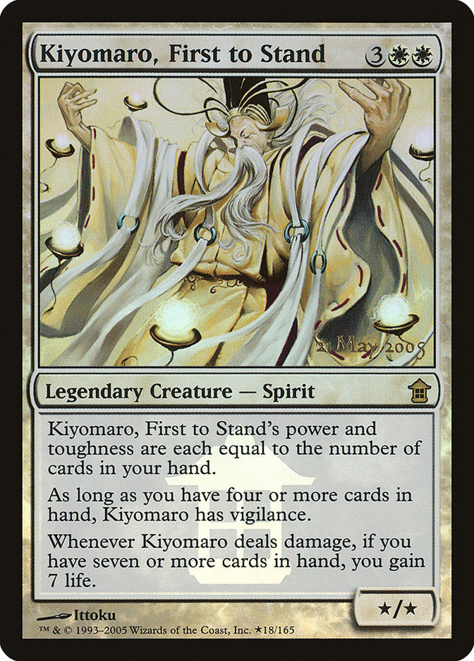 Kiyomaro, First to Stand [Saviors of Kamigawa Promos] - Magic: The Gathering - Card Brawlers | Quebec | Canada |