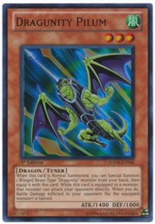 Dragunity Pilum [HA04-EN046] Super Rare - Yu-Gi-Oh! - Card Brawlers | Quebec | Canada |