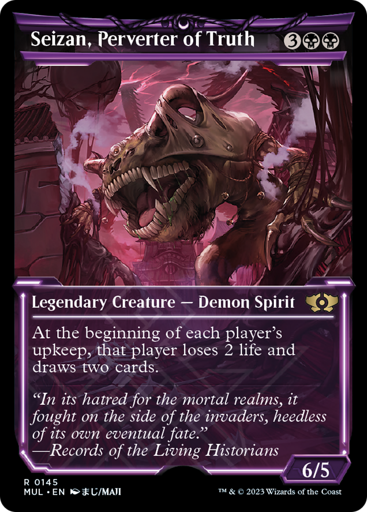 Seizan, Perverter of Truth (Halo Foil) [Multiverse Legends] - Magic: The Gathering - Card Brawlers | Quebec | Canada |