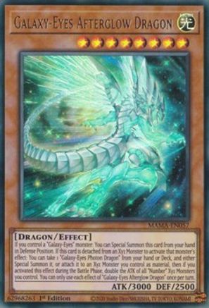 Galaxy-Eyes Afterglow Dragon [MAMA-EN057] Ultra Rare - Yu-Gi-Oh! - Card Brawlers | Quebec | Canada |