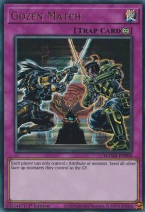Gozen Match [MAMA-EN098] Ultra Rare - Yu-Gi-Oh! - Card Brawlers | Quebec | Canada |