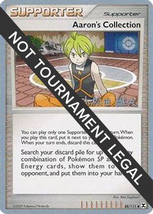 Aaron's Collection (88/111) (LuxChomp of the Spirit - Yuta Komatsuda) [World Championships 2010] - Pokémon - Card Brawlers | Quebec | Canada |