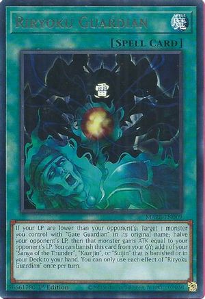 Riryoku Guardian [MAZE-EN009] Rare - Yu-Gi-Oh! - Card Brawlers | Quebec | Canada |