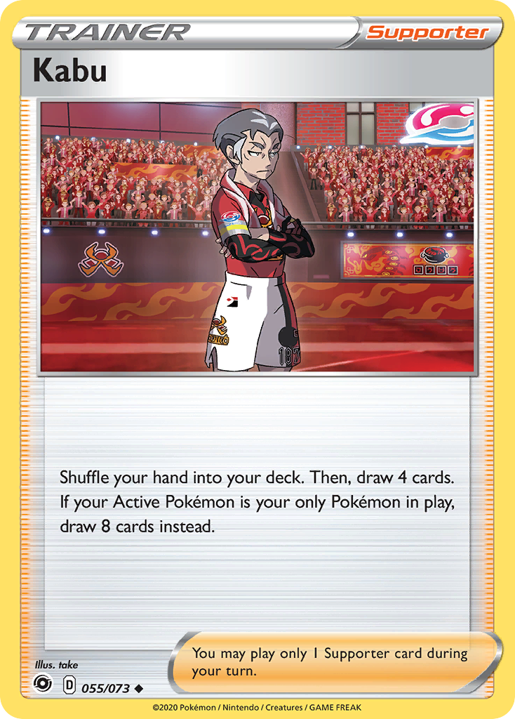 Kabu (055/073) [Sword & Shield: Champion's Path] - Pokémon - Card Brawlers | Quebec | Canada |