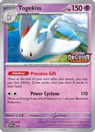 Togekiss (038) (Stamped) [Scarlet & Violet: Black Star Promos] - Pokémon - Card Brawlers | Quebec | Canada |
