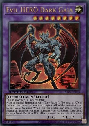 Evil HERO Dark Gaia (STP6-EN004) Ultra Rare