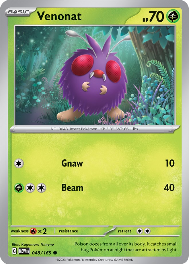 Venonat (048/165) [Scarlet & Violet 151] - Pokémon - Card Brawlers | Quebec | Canada |