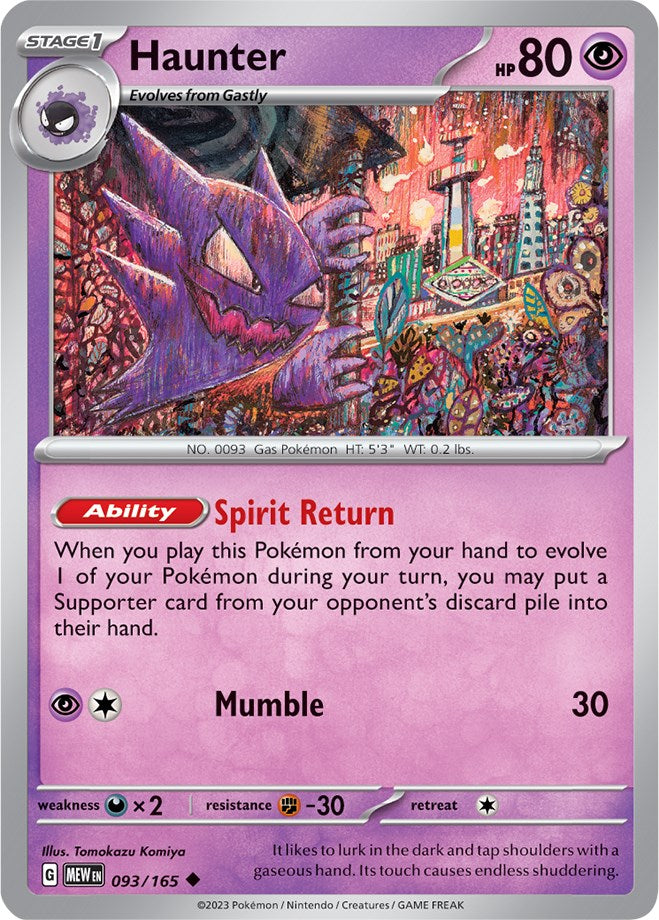 Haunter (093/165) [Scarlet & Violet 151] - Pokémon - Card Brawlers | Quebec | Canada |