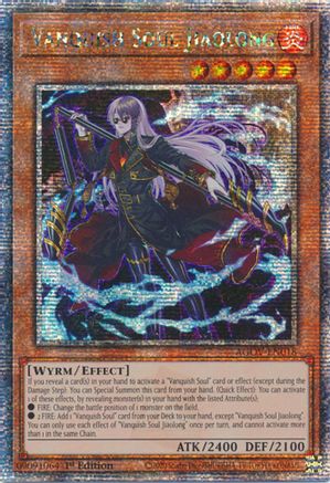 Vanquish Soul Jiaolong (Quarter Century Secret Rare) [AGOV-EN018] Quarter Century Secret Rare - Yu-Gi-Oh! - Card Brawlers | Quebec | Canada |