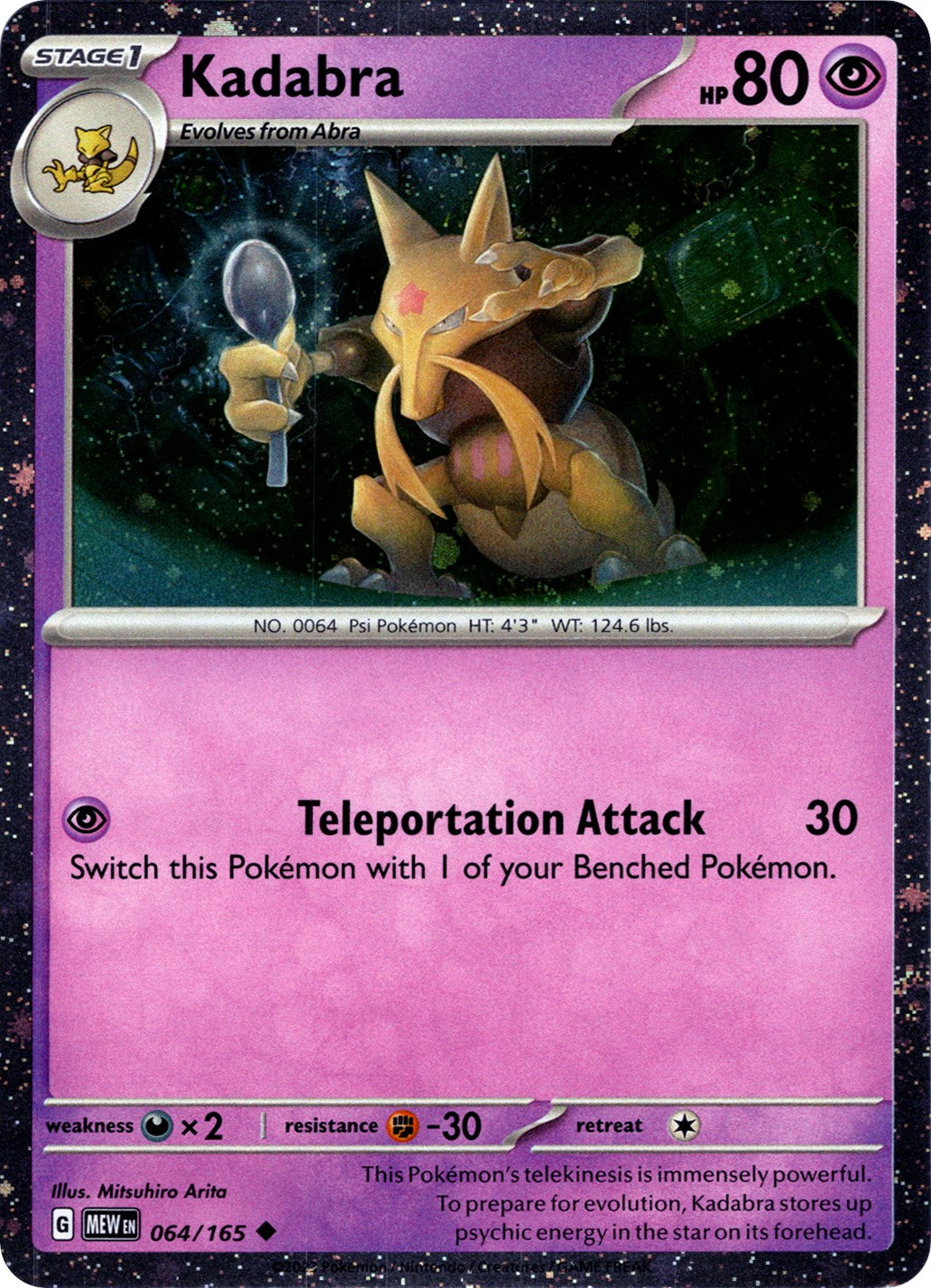 Kadabra (064/165) (Cosmos Holo) [Miscellaneous Cards] - Pokémon - Card Brawlers | Quebec | Canada |