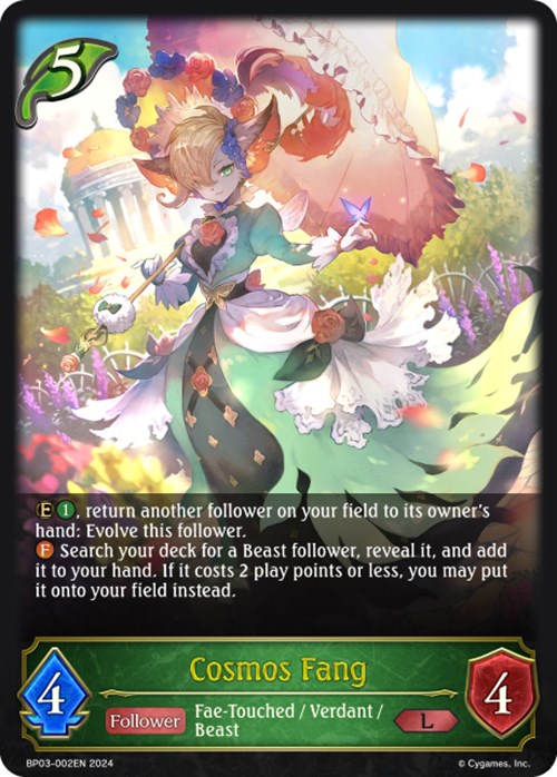 Cosmos Fang (BP03-002EN) [Flame of Laevateinn] - Bushiroad - Card Brawlers | Quebec | Canada |
