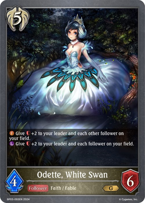 Odette, White Swan (BP03-093EN) [Flame of Laevateinn] - Bushiroad - Card Brawlers | Quebec | Canada |