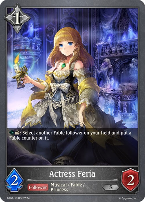 Actress Feria (BP03-114EN) [Flame of Laevateinn] - Bushiroad - Card Brawlers | Quebec | Canada |