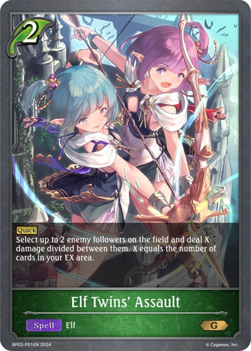 Elf Twins' Assault (BP03-P01EN) [Flame of Laevateinn] - Bushiroad - Card Brawlers | Quebec | Canada |