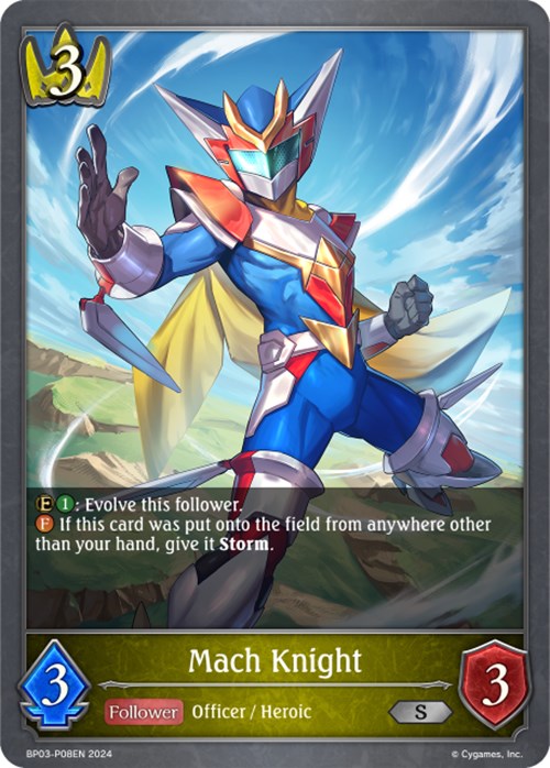 Mach Knight (BP03-P08EN) [Flame of Laevateinn] - Bushiroad - Card Brawlers | Quebec | Canada |