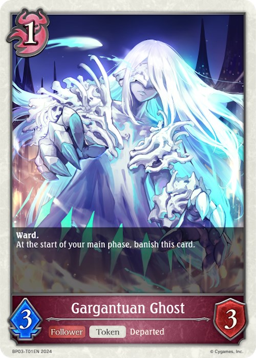 Gargantuan Ghost (BP03-T01EN) [Flame of Laevateinn] - Bushiroad - Card Brawlers | Quebec | Canada |