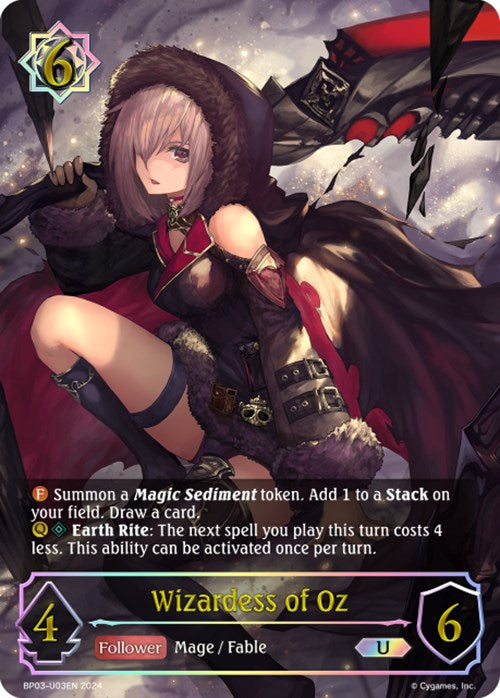 Wizardess of Oz (BP03-U03EN) [Flame of Laevateinn] - Bushiroad - Card Brawlers | Quebec | Canada |