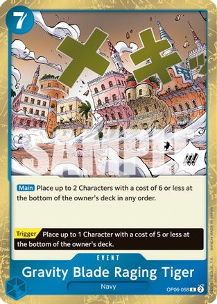 Gravity Blade Raging Tiger (OP06-058) - Wings of the Captain Foil