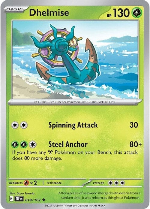 Dhelmise (019/162) [Scarlet & Violet: Temporal Forces] - Pokémon - Card Brawlers | Quebec | Canada |