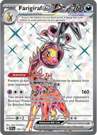 Farigiraf ex (194/162) [Scarlet & Violet: Temporal Forces] - Pokémon - Card Brawlers | Quebec | Canada |
