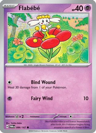 Flabebe (086/167) [Scarlet & Violet: Twilight Masquerade] - Pokémon - Card Brawlers | Quebec | Canada |