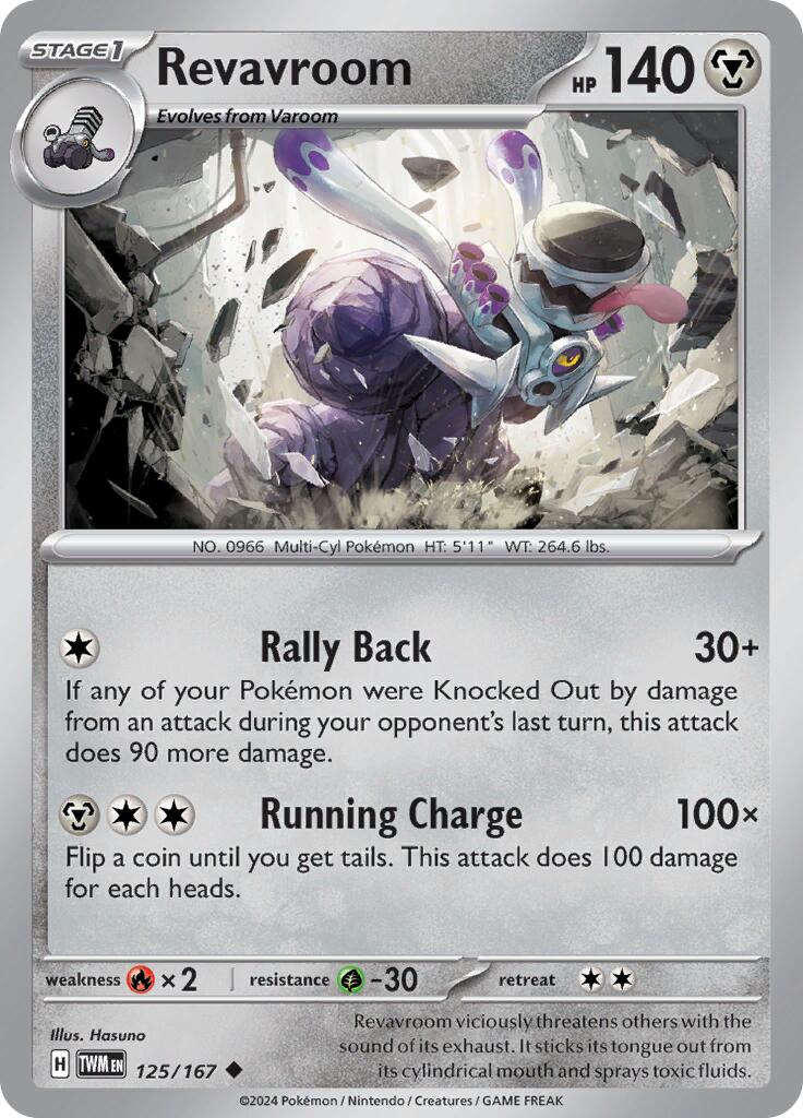 Revavroom (125/167) [Scarlet & Violet: Twilight Masquerade] - Pokémon - Card Brawlers | Quebec | Canada |