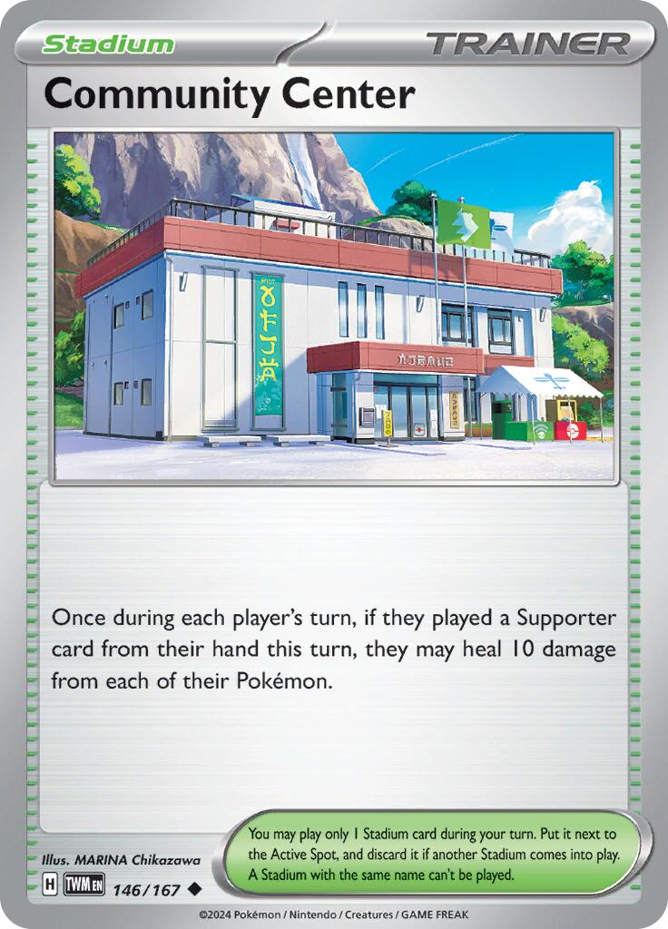 Community Center (146/167) [Scarlet & Violet: Twilight Masquerade] - Pokémon - Card Brawlers | Quebec | Canada |