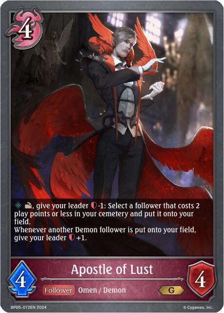 Apostle of Lust (BP05-072EN) [Omens Eternal] - Bushiroad - Card Brawlers | Quebec | Canada |