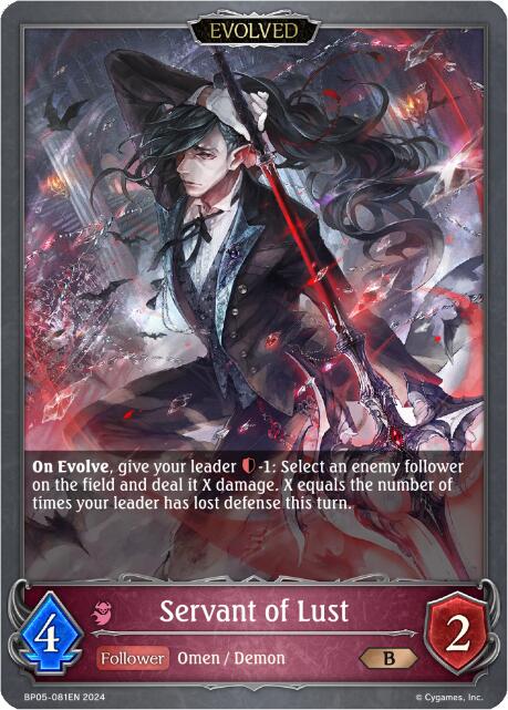Servant of Lust (Evolved) (BP05-081EN) [Omens Eternal] - Bushiroad - Card Brawlers | Quebec | Canada |