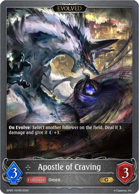 Apostle of Craving (Evolved) (BP05-107EN) [Omens Eternal] - Bushiroad - Card Brawlers | Quebec | Canada |