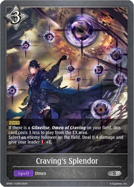 Craving's Splendor (BP05-113EN) [Omens Eternal] - Bushiroad - Card Brawlers | Quebec | Canada |