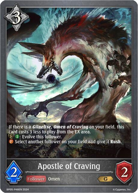 Apostle of Craving (Foil) (BP05-P48EN) [Omens Eternal] - Bushiroad - Card Brawlers | Quebec | Canada |
