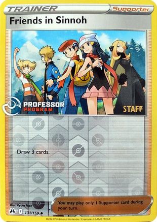 Friends in Sinnoh (131/159) - Reverse Holofoil [Professor Program Promos]